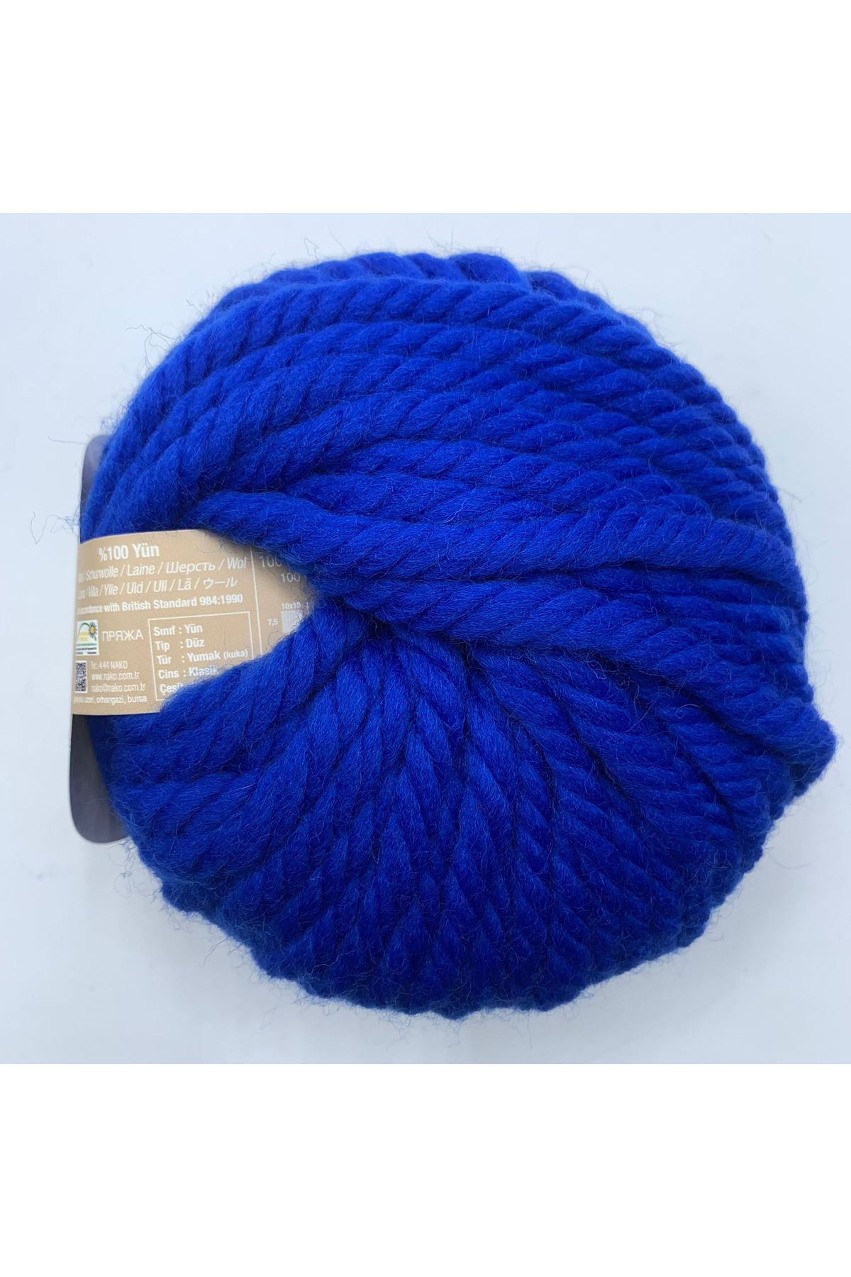 Outlet 5'li Paket Nako Pure Wool Plus %100 Yün 05329 Royal Mavi 689