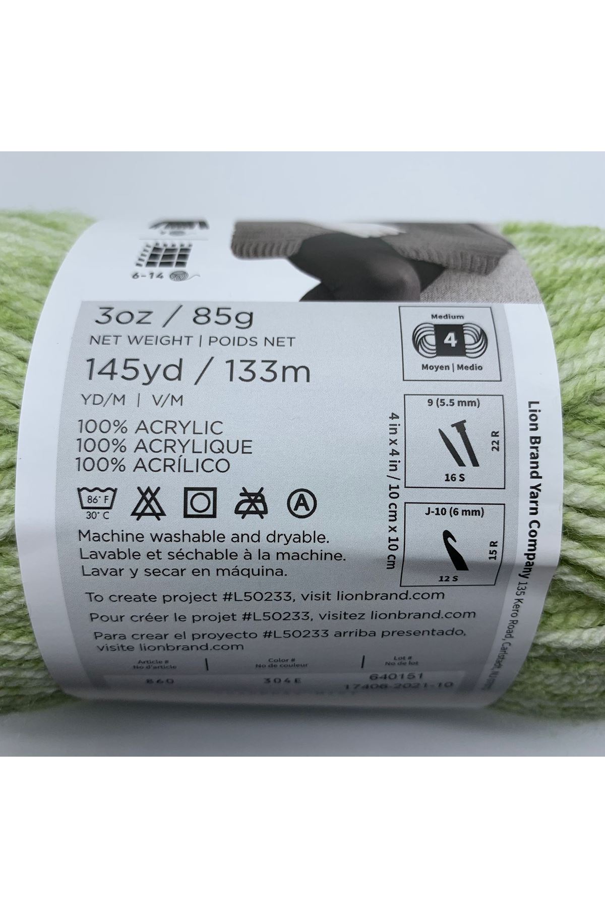 İhrac Fazlası 8'li Paket Akrilik 680 gram Yeşil Batik - Y345