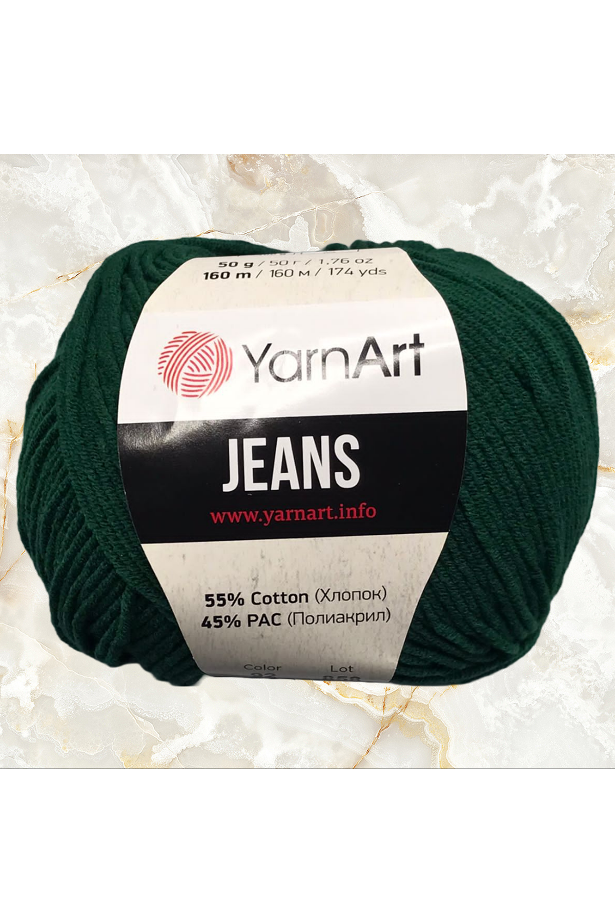 Yarnart Jeans 92 - Koyu Yeşil 