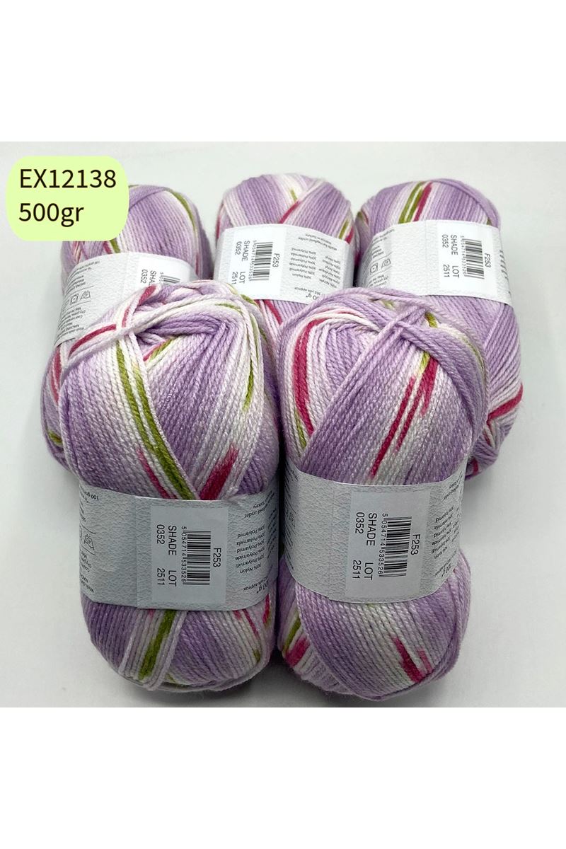 Ihraç Fazlası 5'li Paket 500gr Kendinden Desenli Bebe Akrilik EX12138