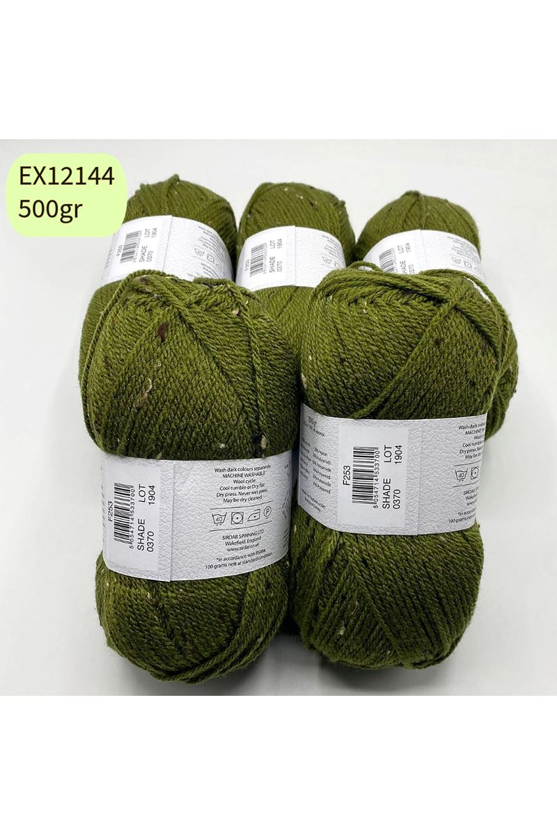 Ihraç Fazlası 5'li Paket 500gr Tüy Detaylı Akrilik Haki EX12144