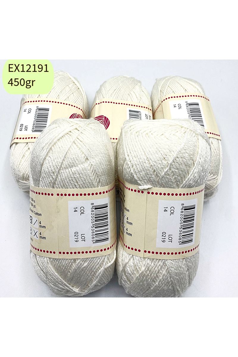 Ihraç Fazlası 5'li Paket 450gr İnce Akrilik Ekru EX12191