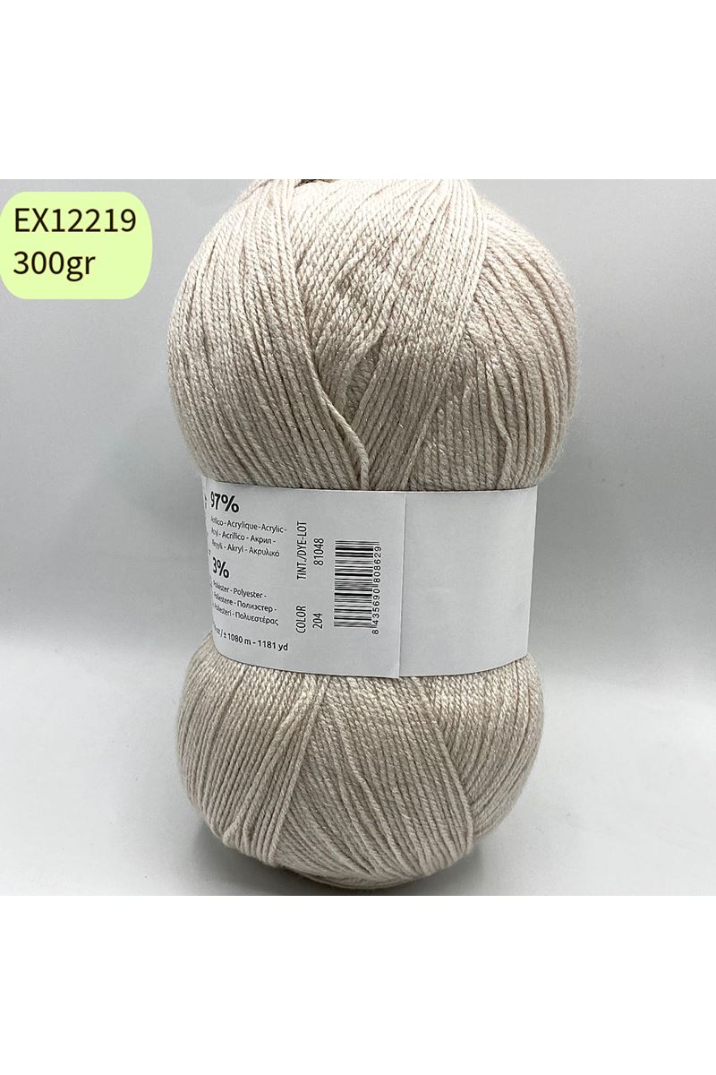 Ihraç Fazlası Dev Yumak 300gr Simli Akrilik Nohut EX12219