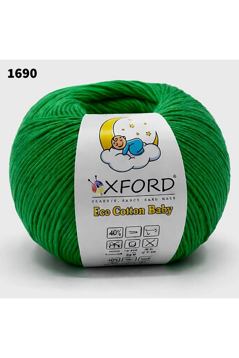 Eco Cotton Baby - 1690 Yaprak Yeşili