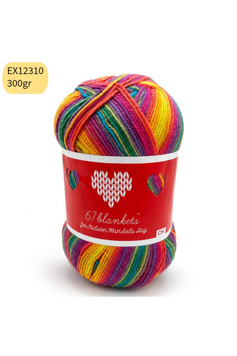 İhraç Fazlası Dev Yumak 300 gr Akrilik Ebruli EX12310
