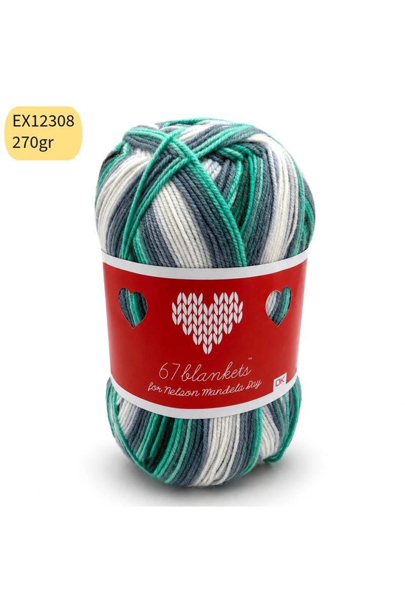 İhraç Fazlası Dev Yumak 270 gr Akrilik Ebruli EX12308