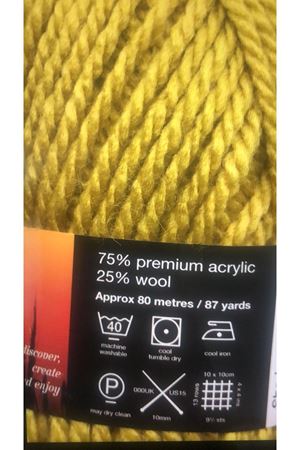 İhrac Fazlası 5'li Paket 500 gr Yünlü Kirli Sarı 266