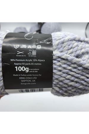 İhrac Fazlası 5'li Paket 500 gr Alpaca Gri Melanj 288