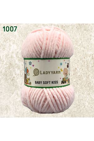 Lady Baby Kadife 1007 Bebe Pembe