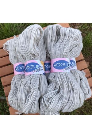 İhrac Fazlası 5'li Paket 500 gr Yünlü Açık Bej - 909