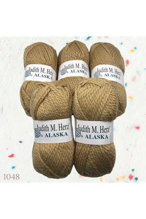 İhrac Fazlası 500gr Hırkalık Akrilik Beşli Paket- 1048 Koyu Nohut