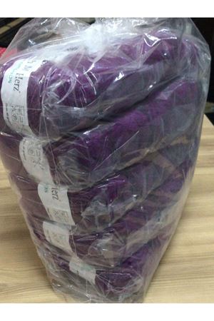 İhrac Fazlası 1 Kilo 25'li Paket 40 gram Akrilik - 1050 Menekşe 