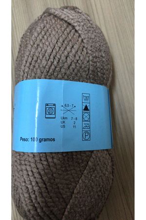 İhrac Fazlası 5'li Paket 500gr Hırkalık Akrilik Cappuccino 1064