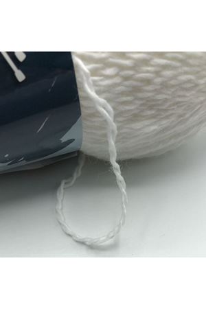 İhrac Fazlası 5‘li Paket Gevşek Büküm Akrilik 500gr Beyaz 1272