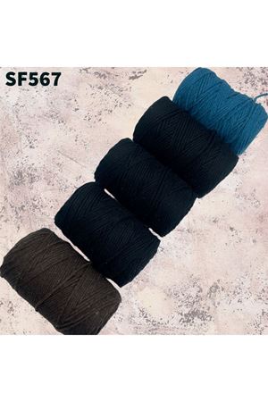 Stok Fazlası Cotton Makrome Mix 1100 Gram SF567