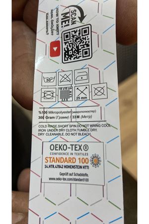 Lady Yarn Chunky Blanket 1015 Bebe Mavi 