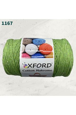 Cotton Makrome 1167 Koyu Fıstık