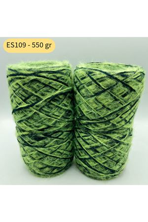 Stok Fazlası 4'lü Paket 550gr 2kat Angora Akrilik Melanj ES109