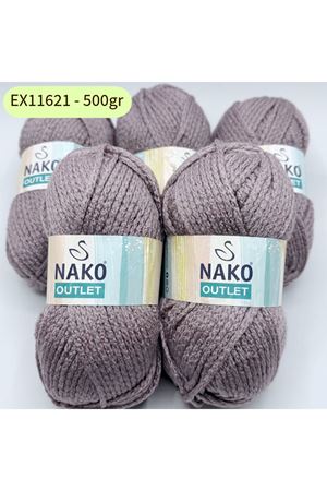 Outlet 5'li Paket 500gr Zincir Akrilik Açık Lila EX11621