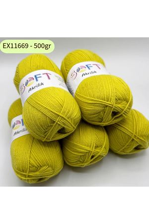 İhrac Fazlası 5'li Paket 500 gr Armut Sarısı EX11669