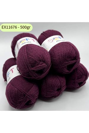 İhrac Fazlası 5'li Paket 500 gr Mürdüm EX11676