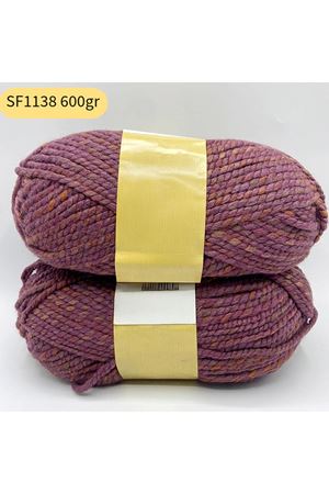 İhrac Fazlası 2'li Paket 600 gram Yünlü Ebruli SF1138