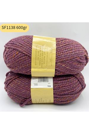 İhrac Fazlası 2'li Paket 600 gram Yünlü Ebruli SF1138