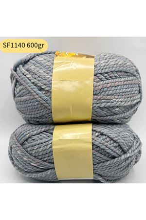 İhrac Fazlası 2'li Paket 600 gram Yünlü Ebruli SF1140