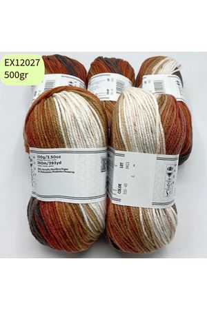 İhrac Fazlası 5'li Paket 500 gr Akrilik Ebruli EX12027