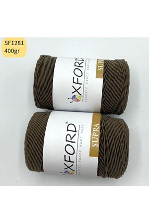 Stok Fazlası 2'li Paket Supra Açık Kahve 400 gram SF1281