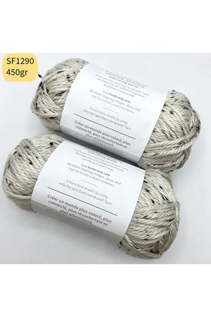 Stok Fazlası 2'li Paket 450gr Akrilik Benekli Bej SF1290