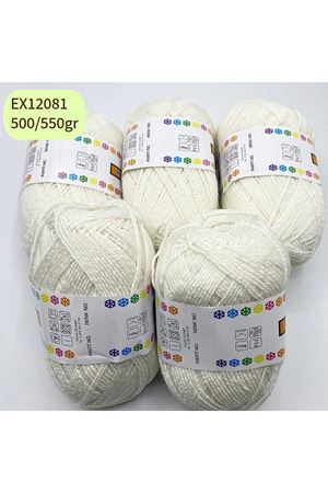 İhrac Fazlası 5'li Paket 500/550 gr Hafif Parlak Akrilik Krem EX12081