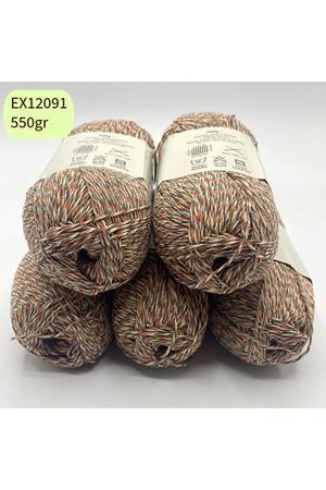 İhrac Fazlası 5'li Paket 550 gr Orta İnce Cotton Ebruli EX12091