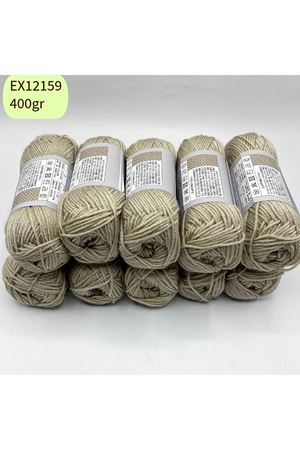 İhrac Fazlası 10'lu Paket 400gr Amigurumi İpi Bej EX12159