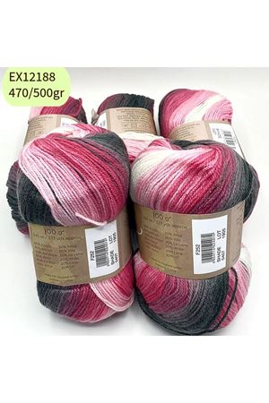 Ihraç Fazlası 5'li Paket 470/500gr Yünlü Akrilik Batik EX12188