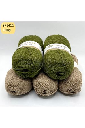 Stok Fazlası 5'li Paket 500 gram Lady Yarn Muffin Mix SF1412