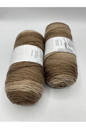 İhrac Fazlası 2'li Paket 550/600gr Akrilik Kahve Degrade EX12249