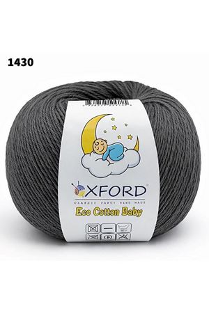 Eco Cotton Baby - 1430 Füme