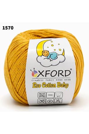 Eco Cotton Baby - 1570 Hardal