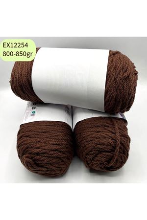 İhraç Fazlası 3'lü Paket 800-840gr Akrilik Çikolata Kahvesi EX12254