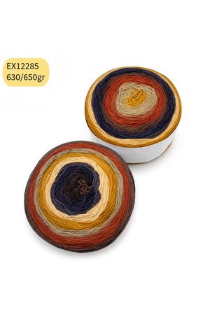 İhrac Fazlası 2'li Paket 630/650 gr Akrilik Kek EX12285