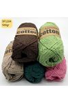 Eco Cotton - Beşli MIX 500 gr SF1204