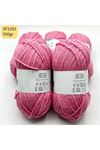 Stok Fazlası 5'li Paket 550gr Akrilik Pembe SF1292