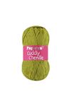 Papatya Cuddly Chenille Kadife 6750 Yağ Yeşil 