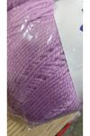 İhraç Fazlası 5'li Paket 570 gr İnce Akrilik Ebegümeci EX12345