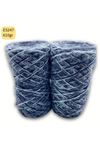 El Sarımı Özel Karışım 610gr Angora ve Yün ES247